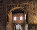 Salón de los Embajadores (Torre de Comares, Alhambra)